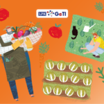 Petani Milenial Dapat Pendampingan Ekspor dari GeTI Incubator
